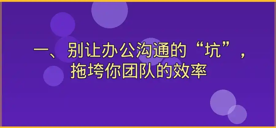 Skype桌面版常见功能有哪些？-Skype官网