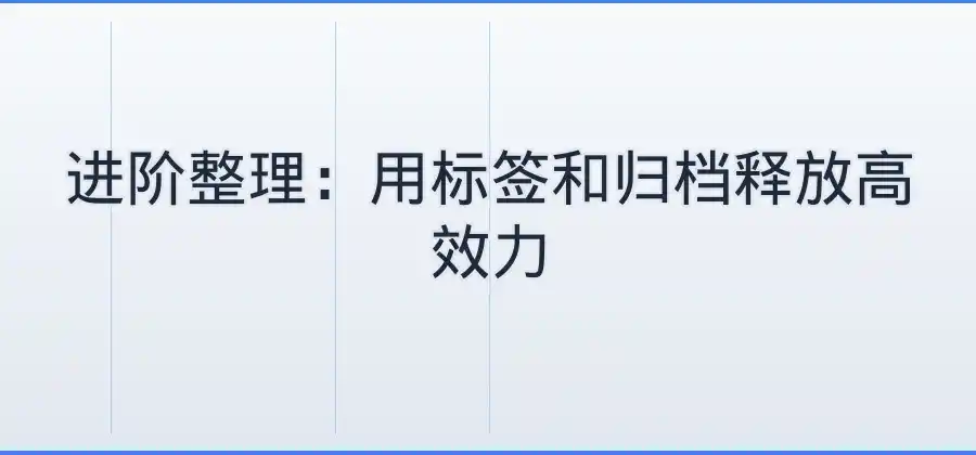 Skype联系人太多怎么办?整理联系人方法介绍