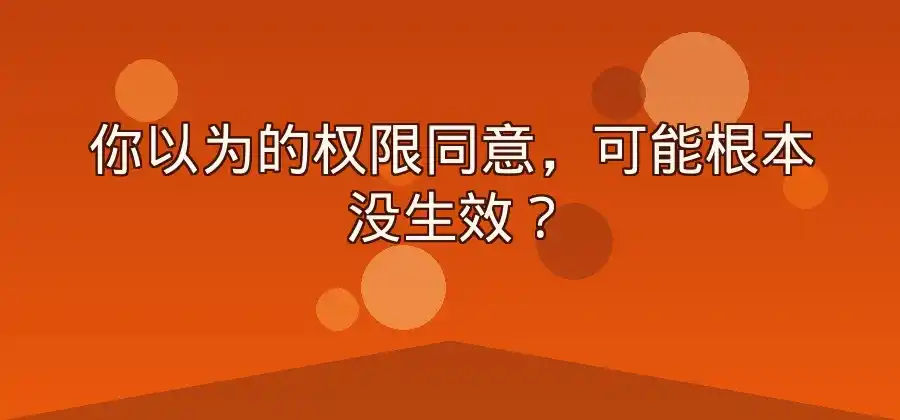 视频通话软件怎么设置麦克风和摄像头?