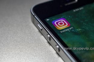 解锁高效沟通新时代——Skype网页版带给你的极致体验-Skype官网