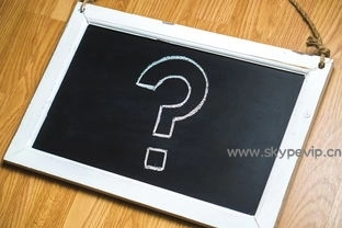 Skype下载后打不开？原因竟是这个，电脑下载skype打不开一直打圈圈-Skype官网