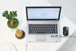 Skype自动更新失败怎么办？，skype for business总是自启动 ~ Skype官网-Skype官网